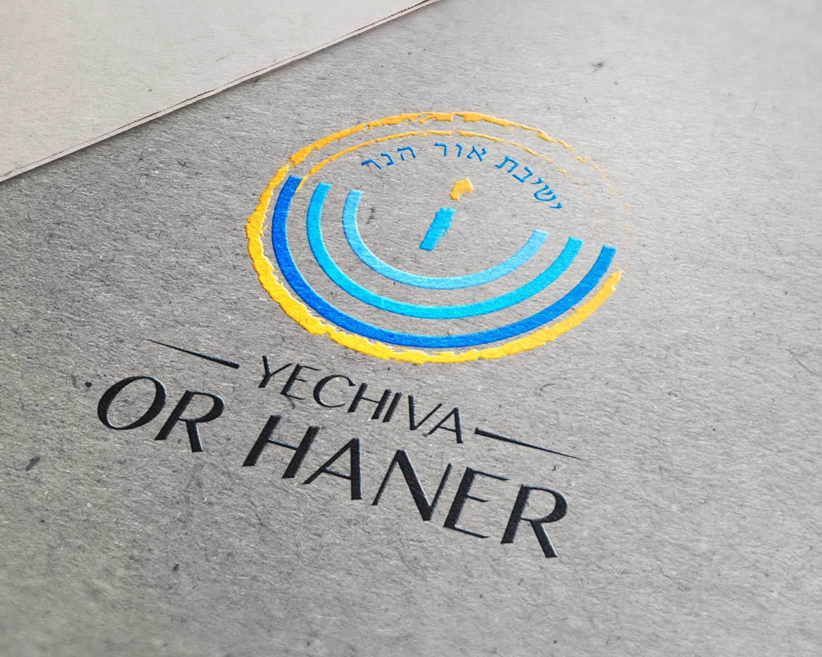 creation de logo yechiva or haner