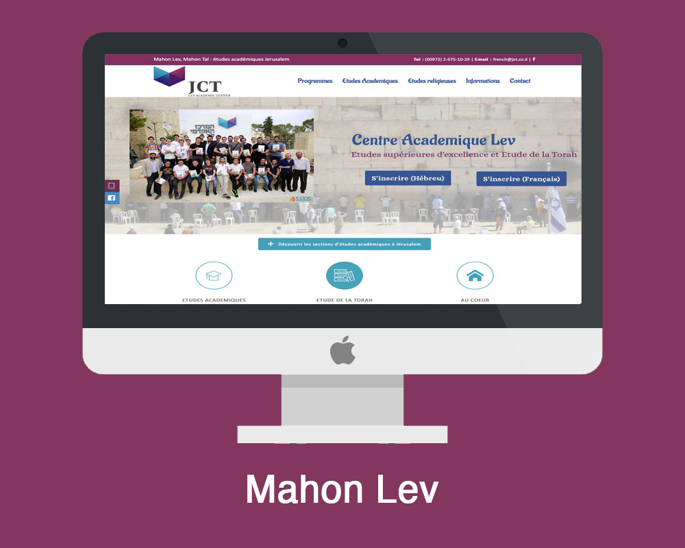 Site internet mahon lev